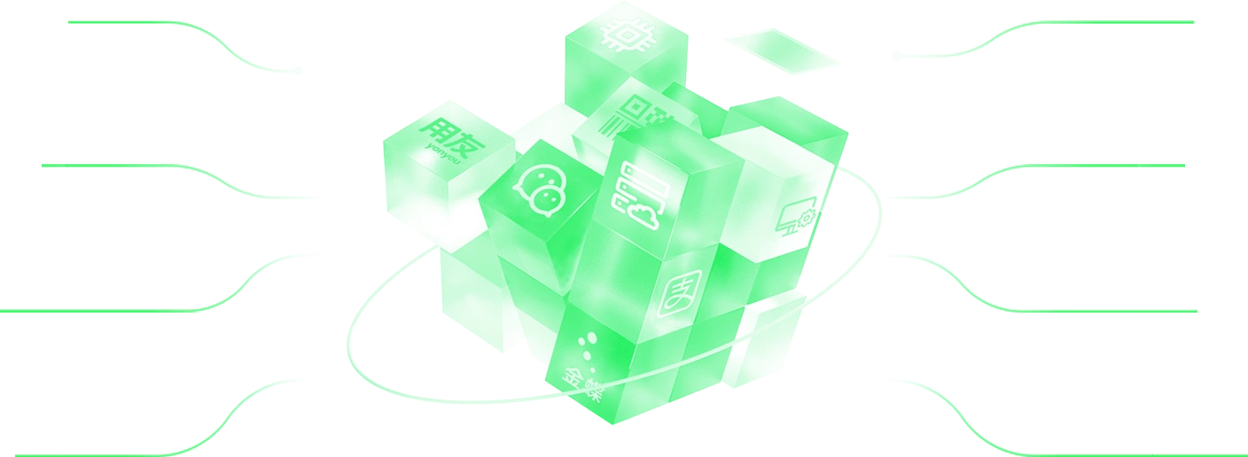 农业数字管理软件对接能力