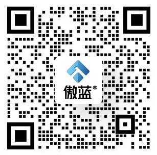 扫码二维码可以咨询遨智云冷库冷链园区管理软件的使用